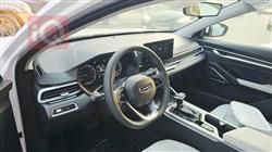 جیلی ئیمگراند